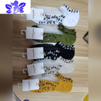 Ideamini丝袜女薄新款短水晶玻璃丝夏季棉底防滑吸汗豹纹透明冰丝女士船袜袜子