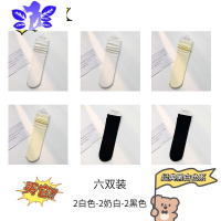 Ideamini配运动鞋的袜子女夏冰冰袜丢丢袜夏天堆堆袜冰丝袜女士堆堆祙薄款袜子