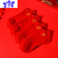 Ideamini男女红色袜子中筒棉袜大红喜字短袜属虎红袜子结婚船袜 情侣一对袜子