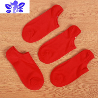 Ideamini新婚本命年红色袜子隐形船袜男女情侣结婚喜字中短筒袜新娘袜袜子