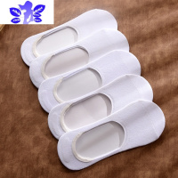 Ideamini袜子男士隐形袜夏季薄浅口船袜棉袜超短袜防滑豆豆鞋袜拖脚底袜套袜子