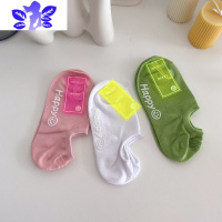 Ideamini春天笑脸袜子女船袜夏季隐形韩国ins潮荧光白色纯色短袜防滑袜子