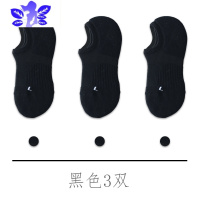 Ideamini袜子男士春夏隐形船袜黑白纯色毛巾底加厚浅口短袜吸汗运动袜袜子