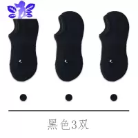Ideamini袜子男士春夏隐形船袜黑白纯色毛巾底加厚浅口短袜吸汗运动袜袜子