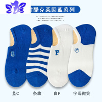 Ideamini蓝色船袜女袜子女短袜浅口夏季薄款防滑不掉跟日系可爱刺绣ins潮袜子