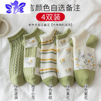 Ideamini绿色袜子女短袜浅口春夏薄款ins潮百搭可爱日系网红低帮船袜袜子