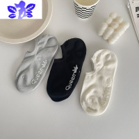Ideamini冰淇淋色浅口船袜女隐形袜薄款袜子女纯色低帮短袜防滑不掉跟袜子
