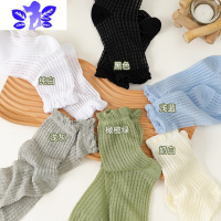 Ideamini凉鞋袜子女透明卡丝网袜夏天超薄中筒堆堆袜可爱泡泡口玻璃丝袜长袜子