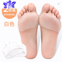 Ideamini五指前脚掌垫袜高跟鞋磨脚器硅胶鞋垫子女防痛软底夏天半码前掌袜子