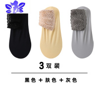 Ideamini蕾丝袜子女花边短袜夏季薄款冰丝袜毛巾底不掉跟防滑松口丝袜袜子