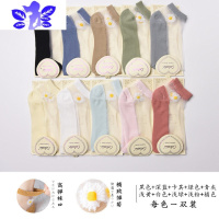 Ideamini水晶棉袜网红丝袜薄袜网袜短款白丝白色蕾丝短袜冰丝袜女棉底钢丝袜子