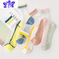 Ideamini水晶丝袜子女短蕾丝袜夏季薄款中筒网红棉底防滑冰丝袜夏天袜子