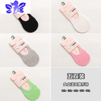 Ideamini船袜女棉质浅口 隐形薄款夏天硅胶防滑不掉跟夏季糖果色袜子袜子