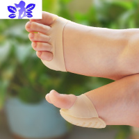 Ideamini前掌垫女吸汗护脚防痛防磨脚冰丝五指袜半截袜高跟鞋半码鞋垫脚垫袜子