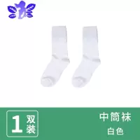 Ideamini小腿女中筒袜春秋加厚过膝瘦腿高筒jk夏季黑色长筒袜丝袜