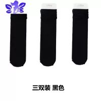 Ideamini冰冰ins潮女中筒薄款春夏纯色小腿堆堆袜乐福鞋JK网红风丝袜