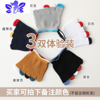 Ideamini男士分脚趾五指袜套半掌垫纯色棉吸汗防滑夏季薄隐形瑜伽运动袜子