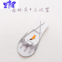 Ideamini脚掌垫半码垫女前掌垫凉鞋防滑垫吸汗高跟鞋防滑器脚掌袜前掌袜袜子