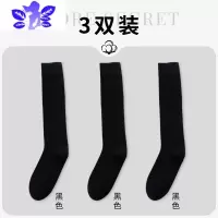 Ideaminijk小腿女春秋款长筒袜中筒黑色高筒压力袜过膝堆堆长袜夏丝袜