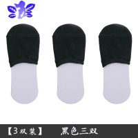 Ideamini半截袜子女前脚掌袜棉船袜浅口薄款隐形防滑高跟鞋袜拖鞋袜半掌袜袜子