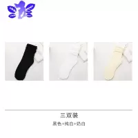 Ideamini6双冰冰薄款女夏季中筒长筒ins潮白色网红款jk春秋小腿堆堆袜丝袜