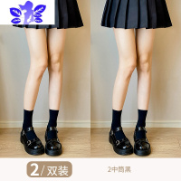 Ideamini小腿女士黑白色秋冬季强压力瘦腿夏春秋高中长筒丝袜过膝jk袜