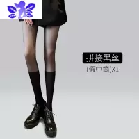 Ideamini黑丝袜女春秋薄款JK拼接黑色丝袜小腿裤袜假大腿黑丝假过膝连裤袜