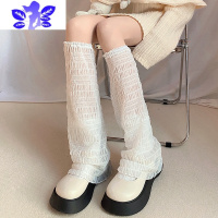 Ideamini阔腿袜套白色薄款春季jk小腿袜洛丽塔千禧辣妹喇叭腿套丝袜