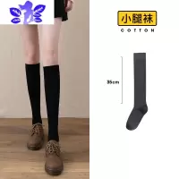 Ideaminijk夏季薄棉袜女款过膝长筒袜及膝黑色中筒日系高筒小腿显瘦袜丝袜