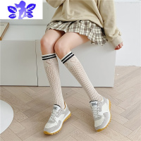 Ideamini米色小腿女ins潮春夏日系jk长筒袜镂空学院风网眼中筒袜夏天丝袜