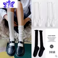 Ideamini3双镂空小腿女黑色长筒jk夏天薄款堆堆袜显瘦中筒ins潮袜丝袜