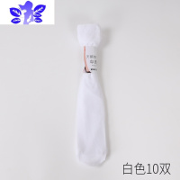 Ideamini20双长筒丝袜女高筒夏季中筒袜不过膝夏天肉色小腿薄款