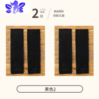 Ideamini护膝盖小腿袜毛圈加厚保暖老寒腿瑜伽腿套女士冬季款防寒长筒袜套丝袜