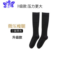 Ideamini压力瘦腿袜女塑型韩版中筒jk小腿袜日系学生冬季防滑长筒春秋丝袜