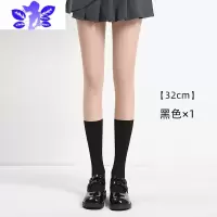 Ideamini拼接肉色光腿器假短中筒过膝护小腿连裤打底丝袜女春秋季薄款潮