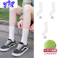 Ideamini堆堆女士彩色中筒夏季薄款糖果色小腿袜春秋季黑白长筒ins潮丝袜