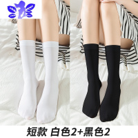 Ideaminiins潮中筒袜女半截日系学院小腿白色丝袜长筒jk网红春秋夏季
