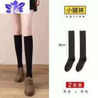 Ideamini过膝女长筒春秋季薄款瘦腿中筒韩国日系秋冬小腿袜ins潮jk黑丝袜