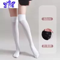 Ideamini小腿袜防滑硅胶过膝袜jk长筒袜春夏薄款天大腿袜luolita日系袜子