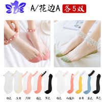 Ideamini珍珠袜子女春夏薄款网红花边蕾丝透明网纱夏季水晶浅口短袜潮ins袜子