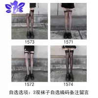 Ideamini蝴蝶结黑丝袜女性感黑色过膝长筒袜子jk蕾丝边暗黑萝莉超薄渔网袜袜子