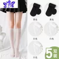Ideamini黑白色女士中筒袜夏季过膝薄款丝袜高筒小腿袜夏天长筒jk袜ins潮袜子