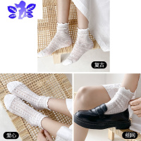 Ideamini白色袜子女长袜ins潮网红款蕾丝袜JK女袜夏季薄款玛丽珍网眼女袜袜子