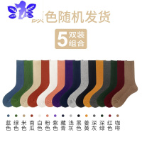 Ideamini中筒袜子女士夏季薄款jk春秋长款小腿袜网红日系堆堆袜ins潮袜子