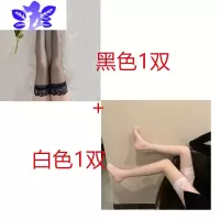 Ideamini白色过膝蕾丝丝袜女ins潮网红同款cos性感搭西装纯欲长款打底袜子袜子