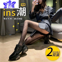 Ideaminijk黑丝渔网袜女薄款网红流行夏季ins潮辣妹性感字母袜夏天丝袜