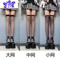 Ideamini黑色渔网袜长筒过膝镂空大网格jk性感女中筒袜ins潮黑丝薄款丝袜
