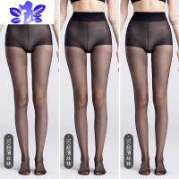 Ideamini加长春秋黑丝女高个子黑色薄款丝袜打底连裤袜网红菠萝袜