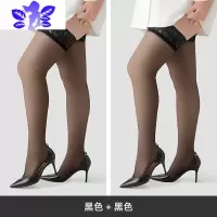 Ideamini加大码长筒丝袜女过膝大腿袜胖mm200斤夏季薄款ins潮jk黑丝高筒袜
