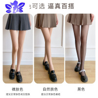 Ideamini隐形美肤袜女春夏超薄微压裸感自然光腿器5D丝袜黑丝透